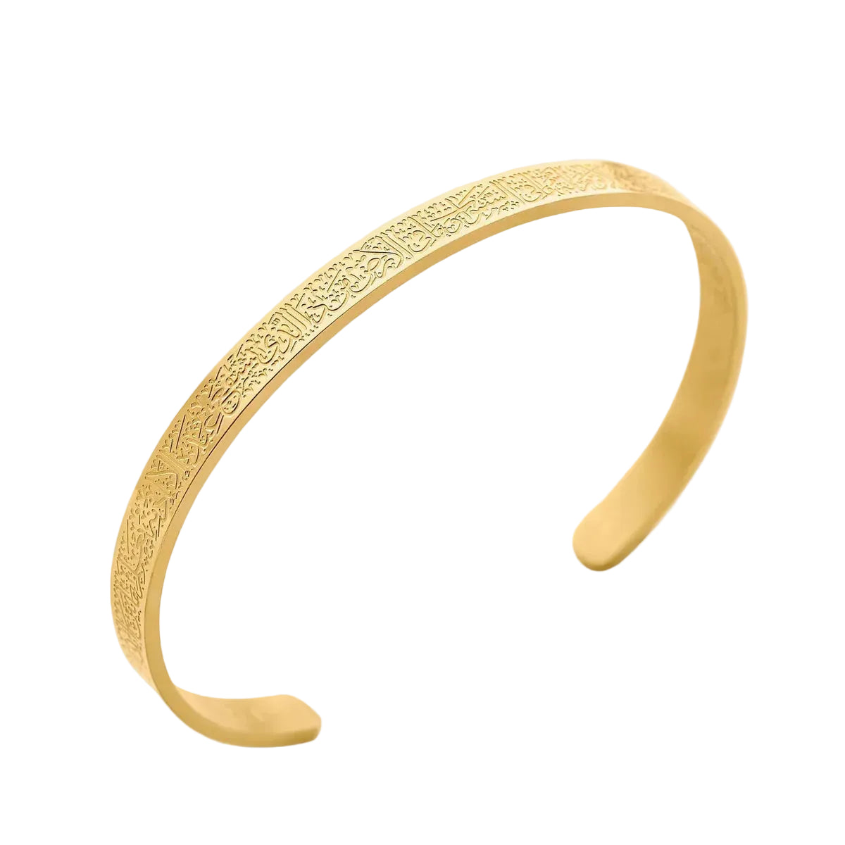 Ayat-ul-Kursi Stainless Steel Cuff Bracelet for Men & Women