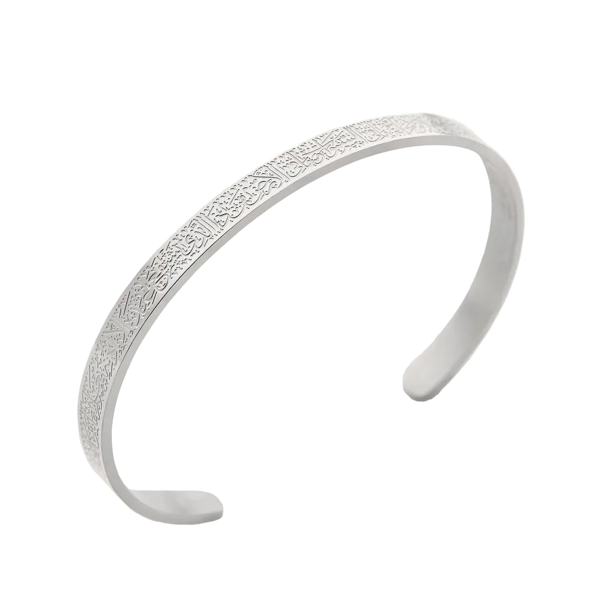 Ayat-ul-Kursi  Stainless Steel Cuff Bracelet for Men & Women