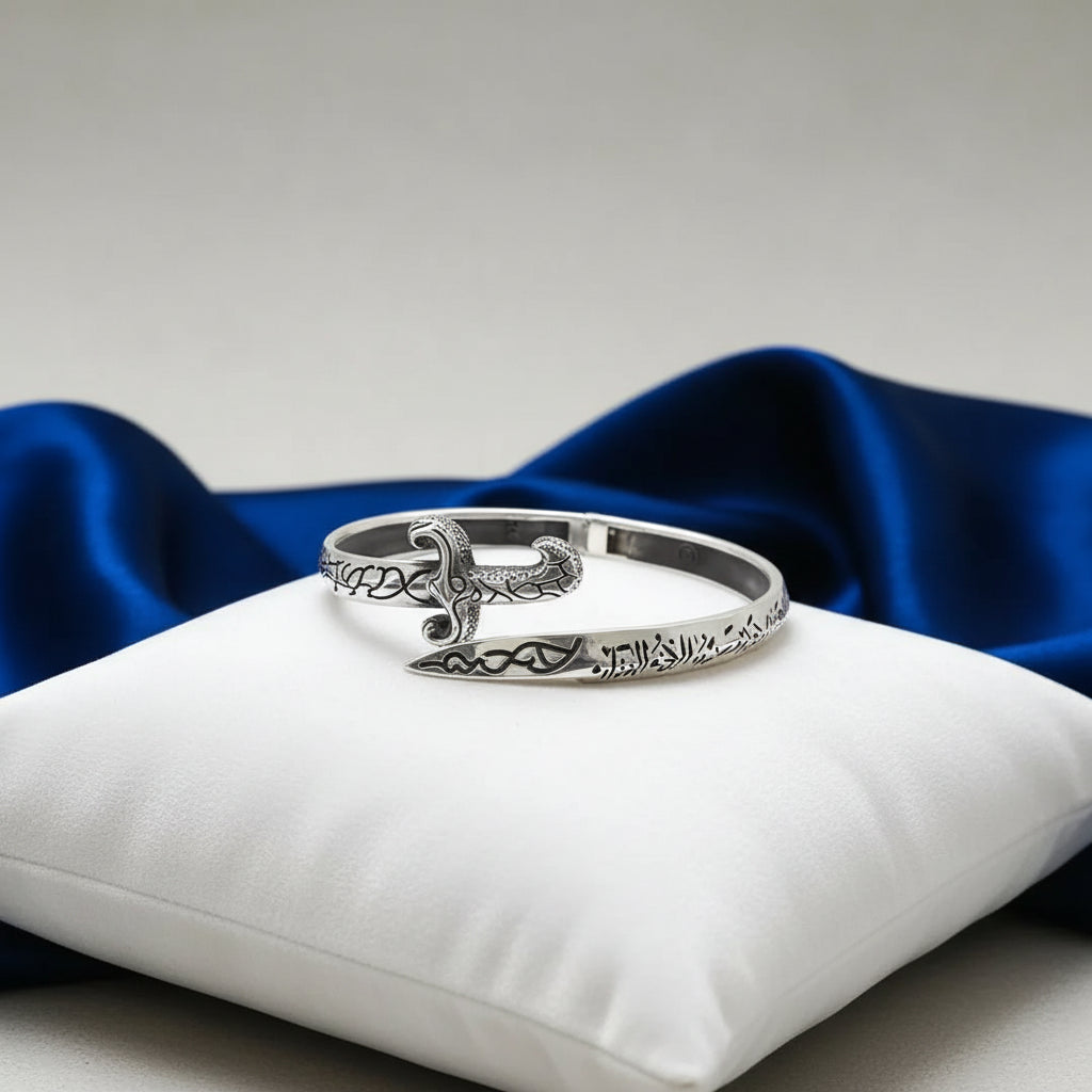 Zulfiqar Sword Stainless Steel Cuff Bracelet