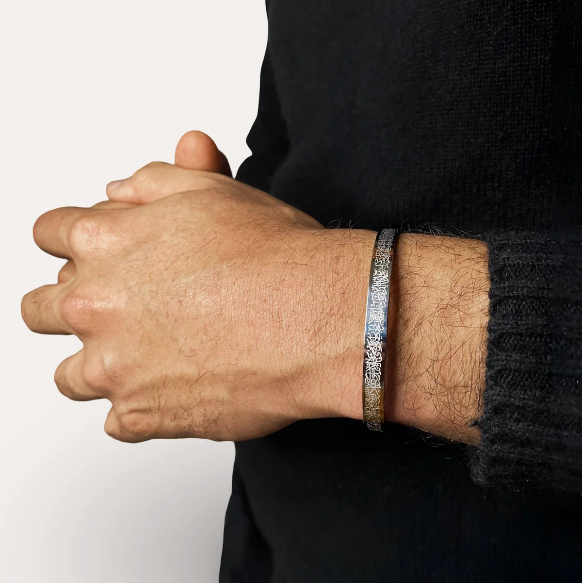 Ayat-ul-Kursi  Stainless Steel Cuff Bracelet for Men & Women